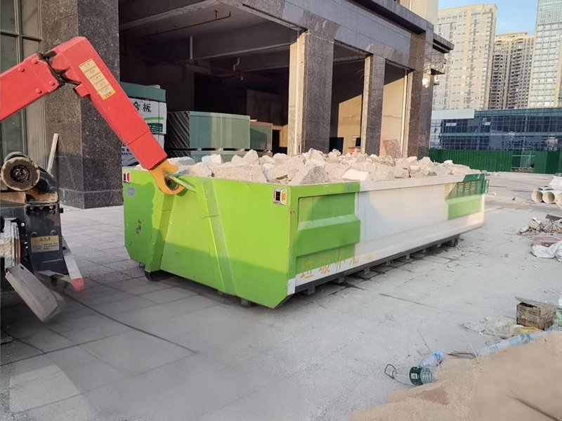 建筑垃圾处理